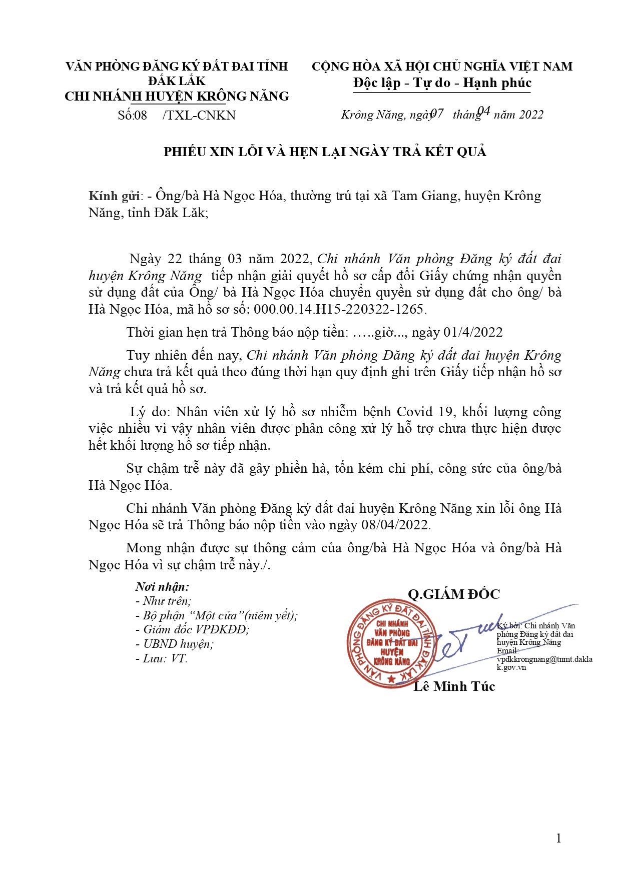 Phiếu xin lỗi Hồ sơ trễ hạn Hà Ngọc Hóa, địa chỉ thửa đất xã Tam Giang, huyện Krông Năng, tỉnh Đăk Lăk